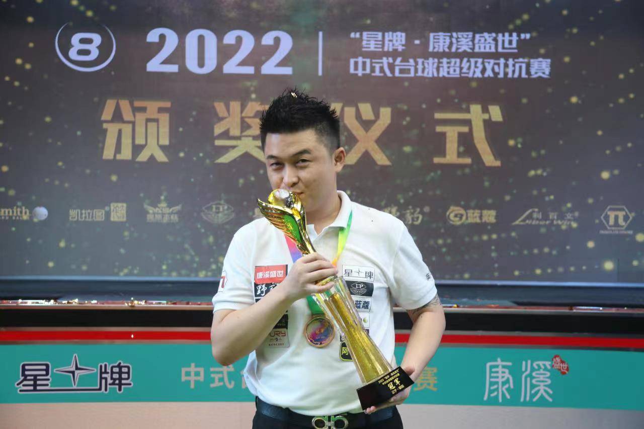 两项历史第 两项历史第