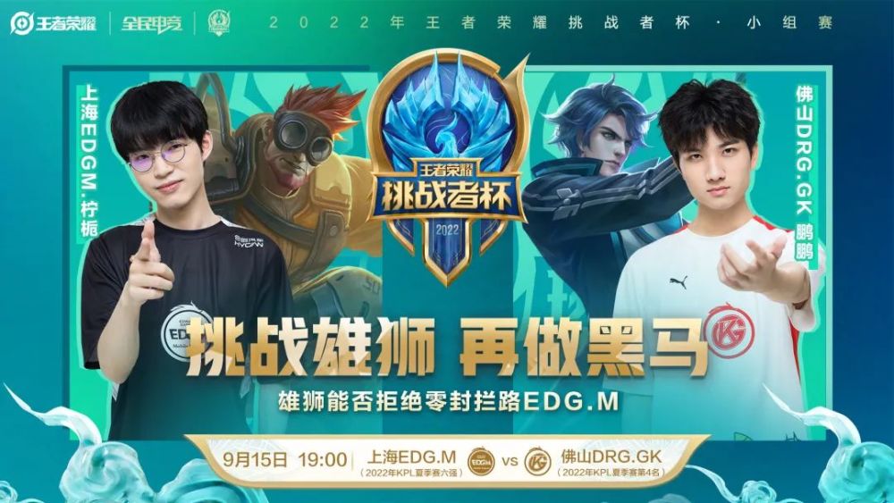 脚法的苛刻 脚法的苛刻