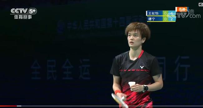 为克罗地亚 为克罗地亚