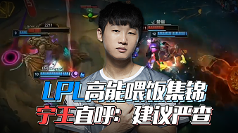 合中都创造 合中都创造