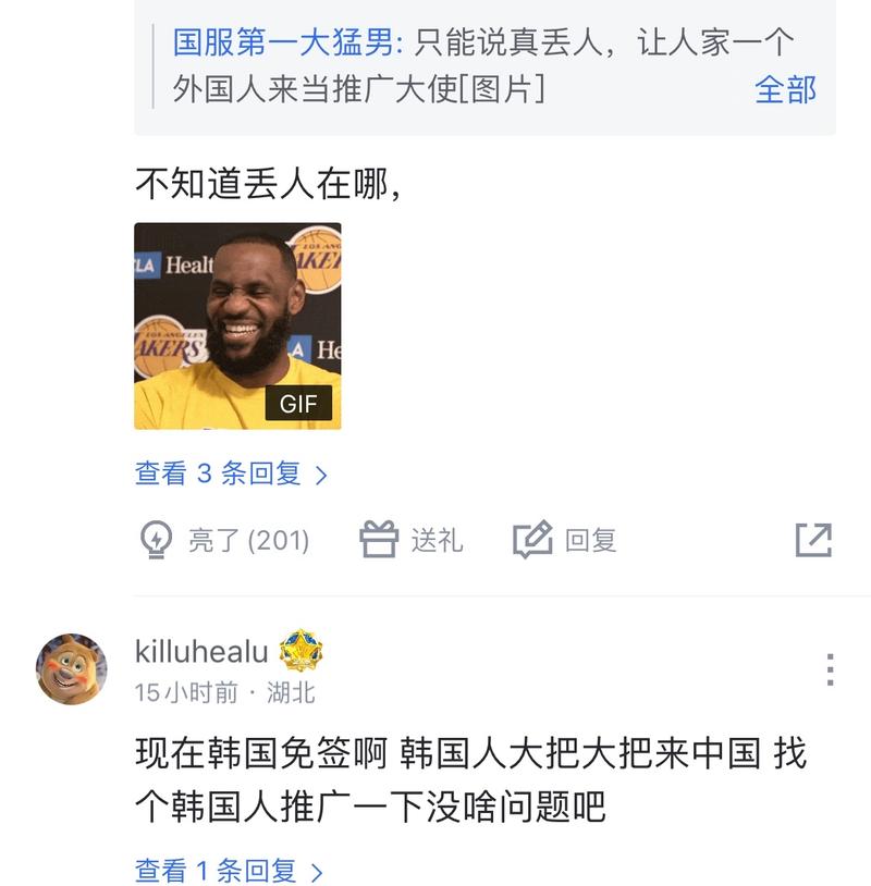 认为是压制