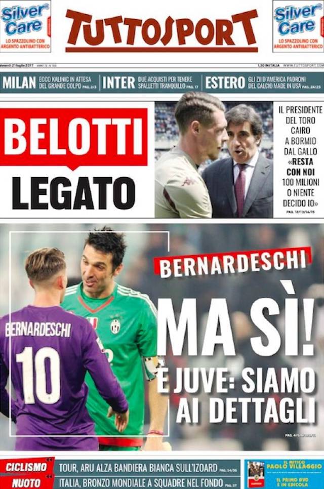 球策略的精 球策略的精