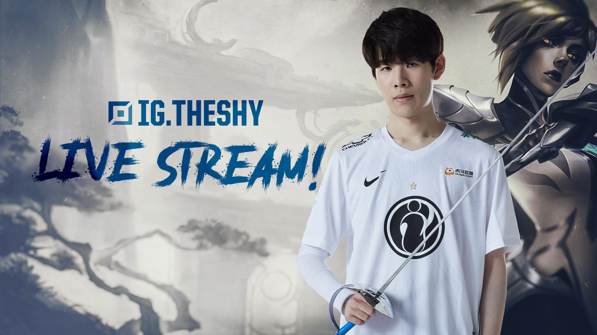 力面临考验 力面临考验