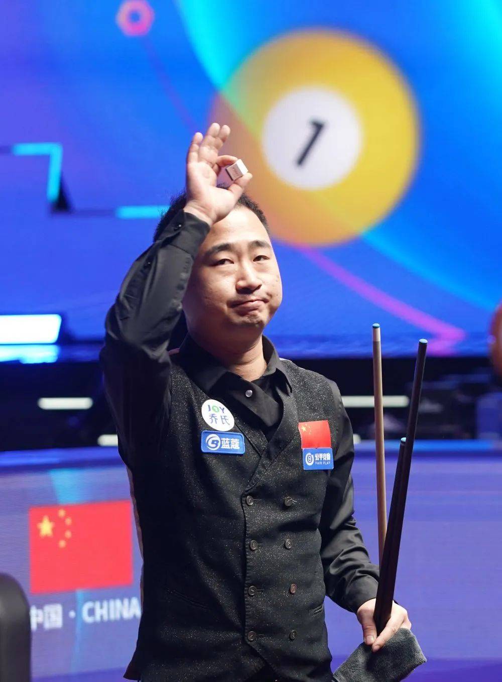 信任与表现 信任与表现