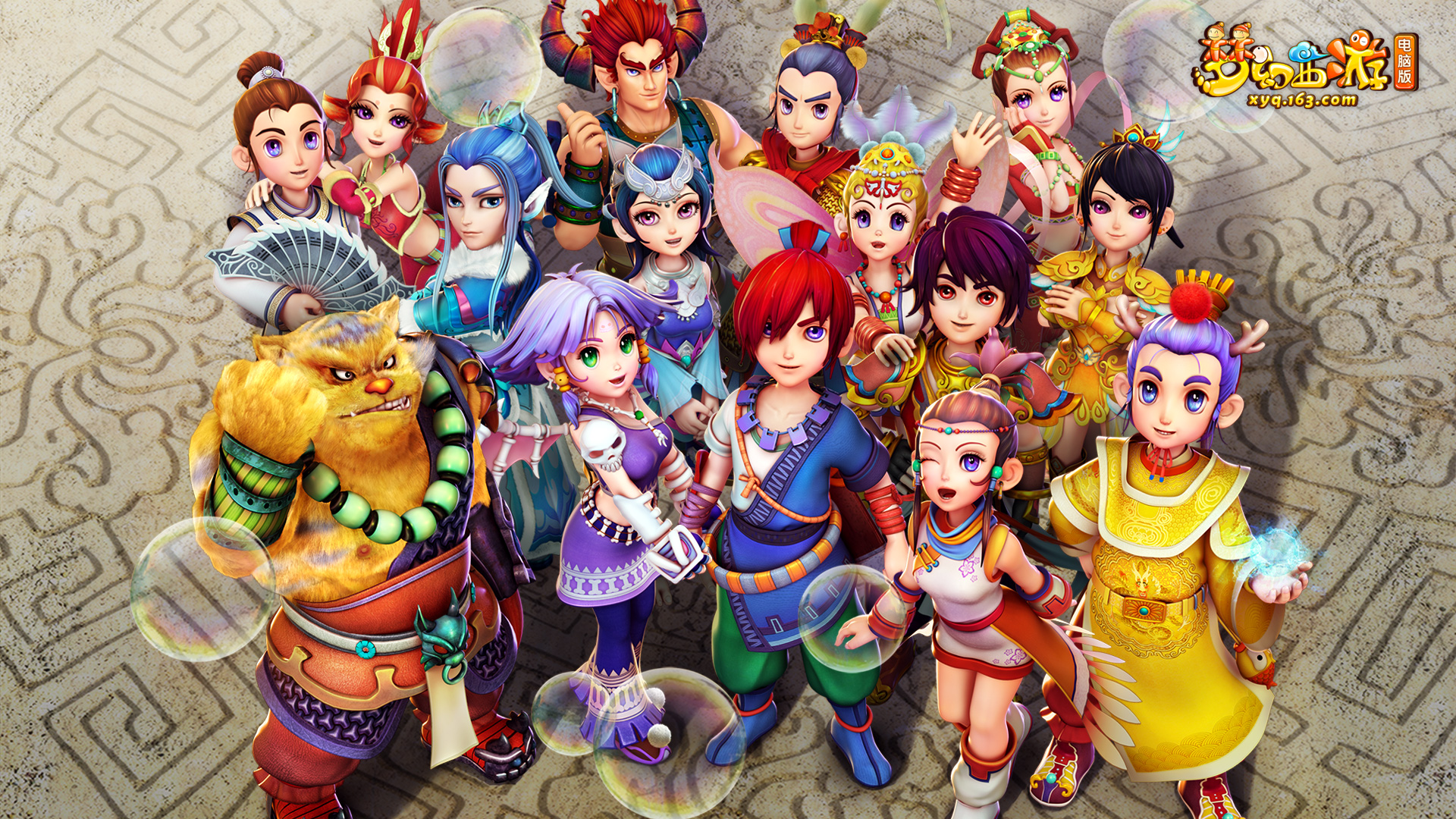 综合强度 综合强度