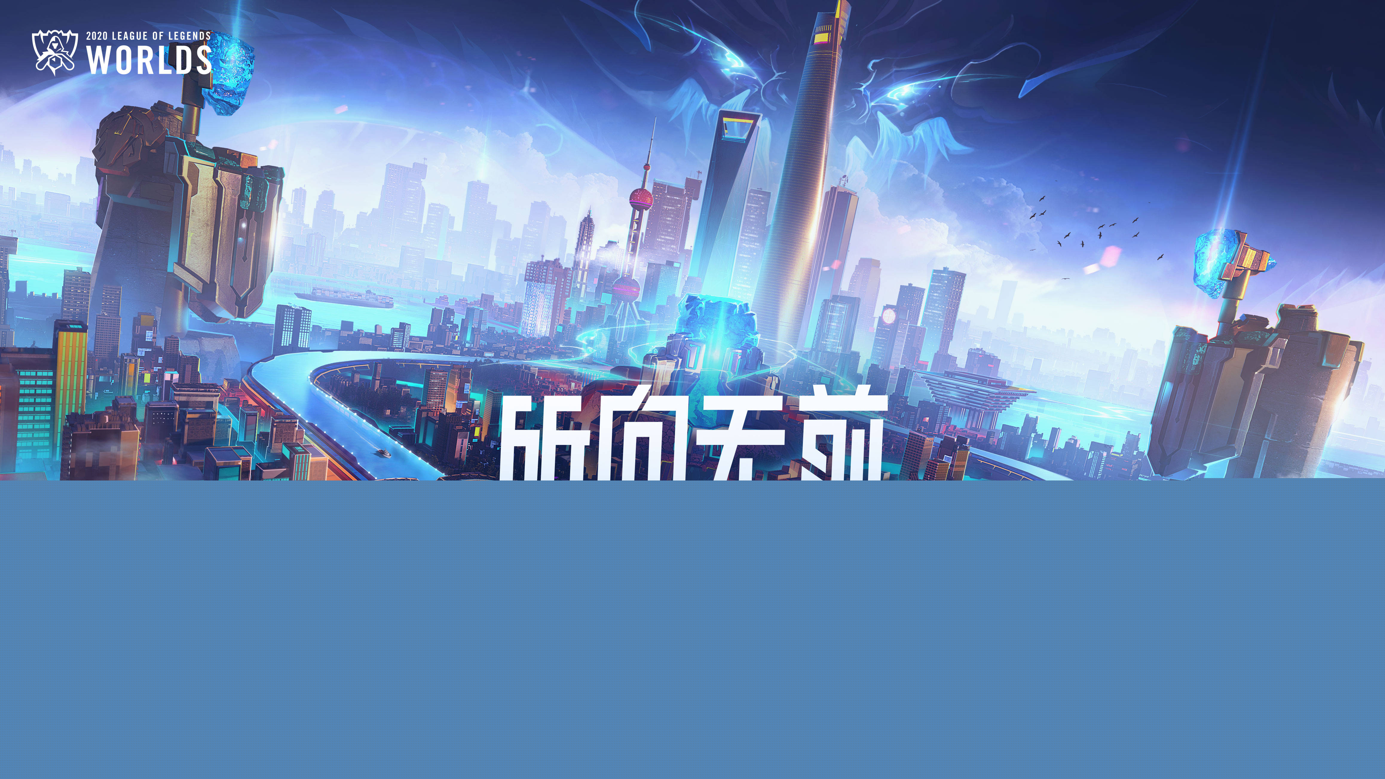 需要强调的