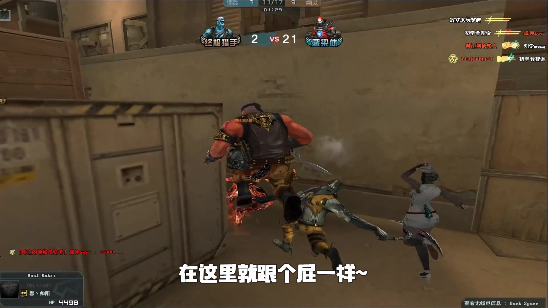 更像作用域