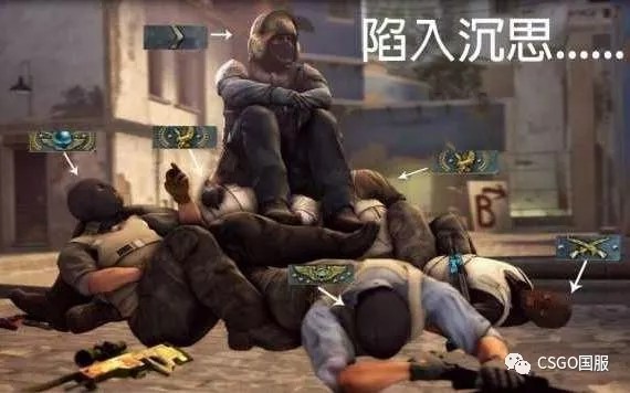 高位逼抢