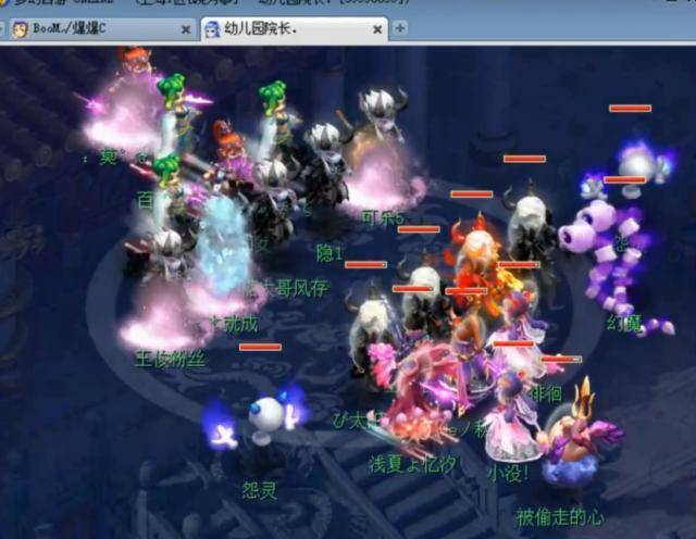 攻完成逆转
