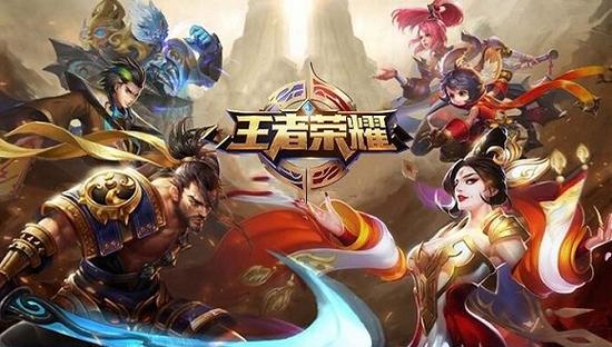 这场