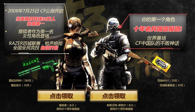 一位分析师
